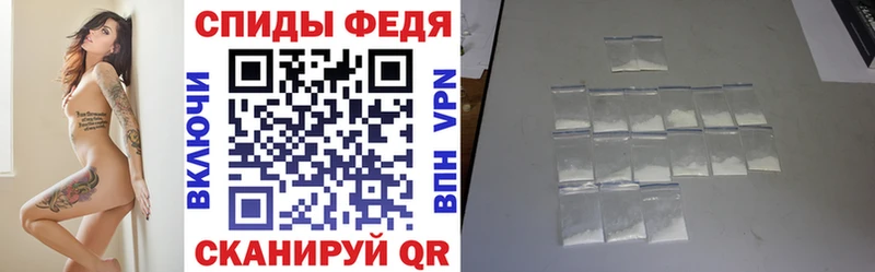 АМФ 98%  Купить  Озёры 