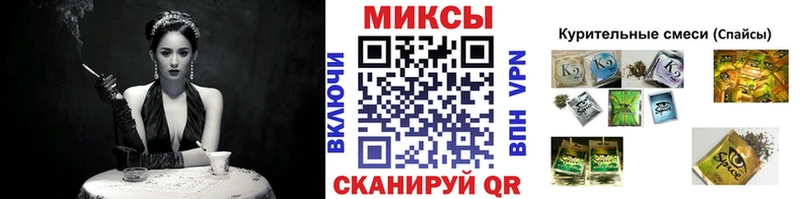 БУТИРАТ оксана Купить Озёры