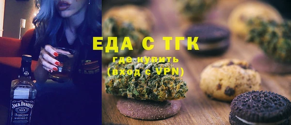 прущие крисы Зерноград