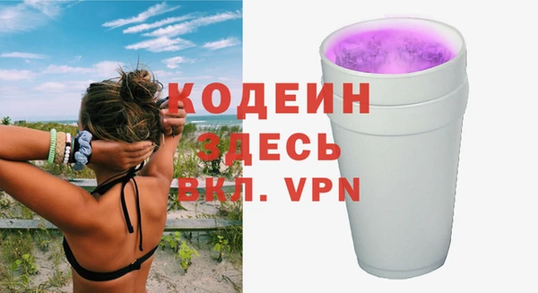 прущие крисы Зерноград