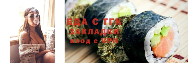прущие крисы Зерноград