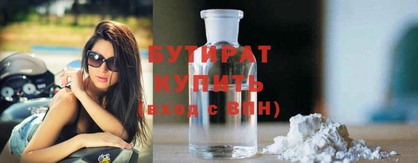 прущие крисы Зерноград