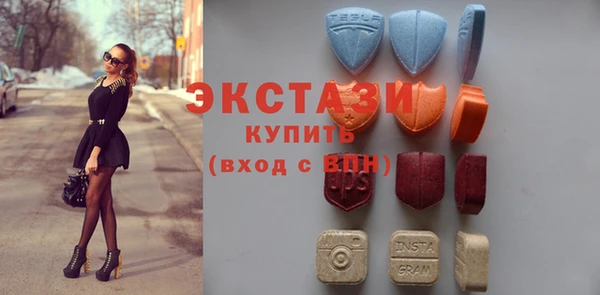 прущие крисы Зерноград