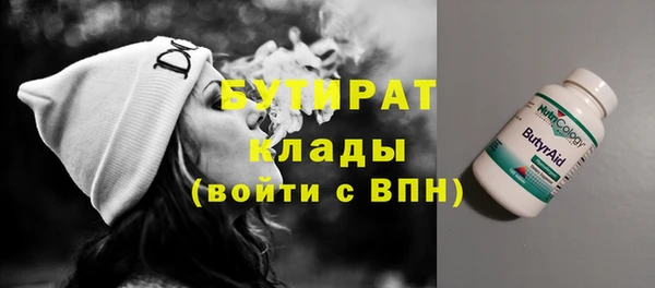 ешки Заволжье