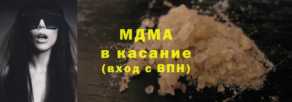 прущие крисы Зерноград
