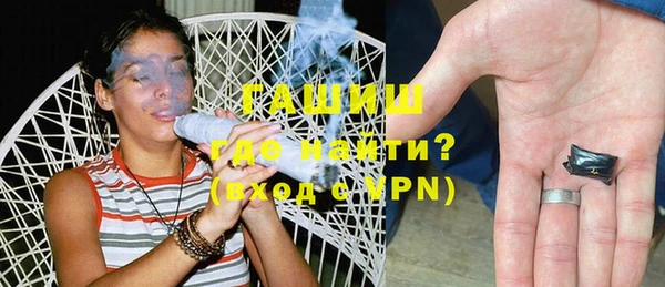 трава Зеленодольск