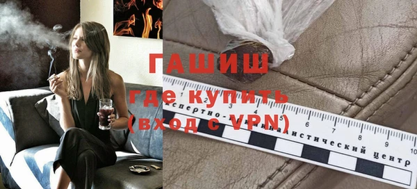 прущие крисы Зерноград