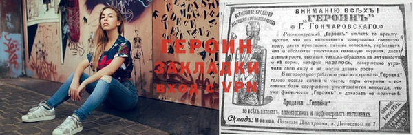 прущие крисы Зерноград