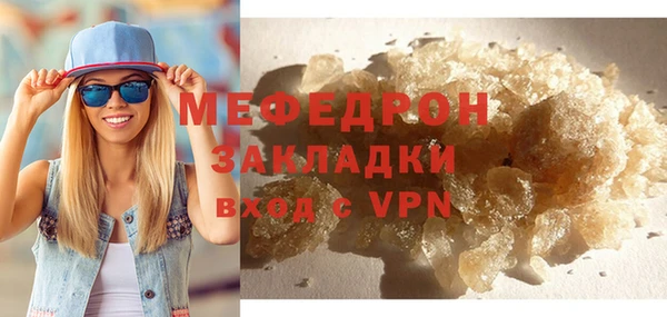 прущие крисы Зерноград