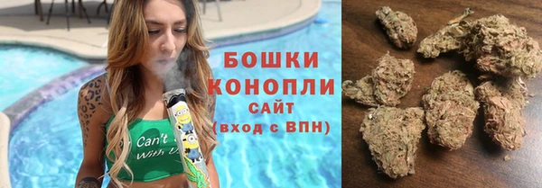 MDMA Зеленокумск