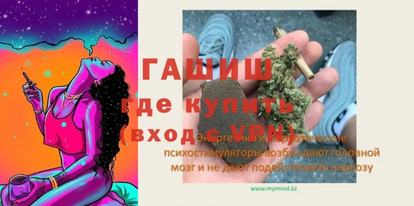 прущие крисы Зерноград