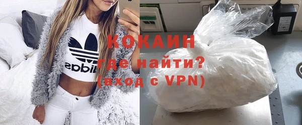 прущие крисы Зерноград