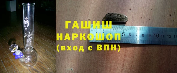 MDMA Зеленокумск