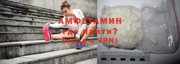 трава Зеленодольск