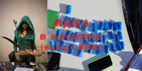 прущие крисы Зерноград
